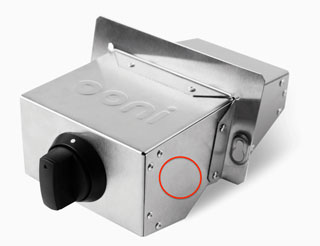 How to find the serial number